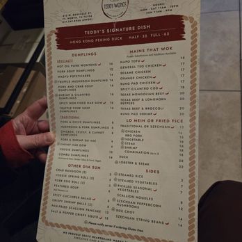 Teddy Wongs Dumplings & Wine - Menu Feb 2026 - Dim Sum Near Me - Fort Worth, Texas