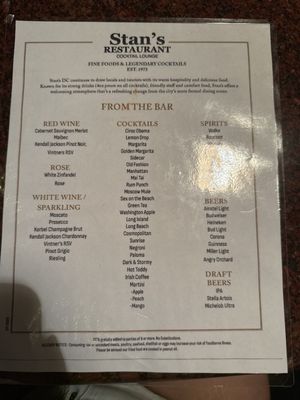 Menu photo 1 Stan's Restaurant & Bar Washington, DC, DC Menu photo 1 Stan's Restaurant & Bar Washington, DC, DC