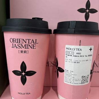 Molly Tea - Yummy jasmine! - Bubble Tea Near Me - Cupertino, California Molly Tea - Yummy jasmine! - Bubble Tea Near Me - Cupertino, California