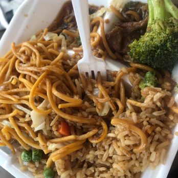 Wok Restaurant - Chinese Near Me - Diamond Bar, California Wok Restaurant - Chinese Near Me - Diamond Bar, California