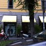 Photo of Vibram