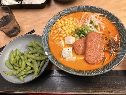 Ramen Utsuke by null