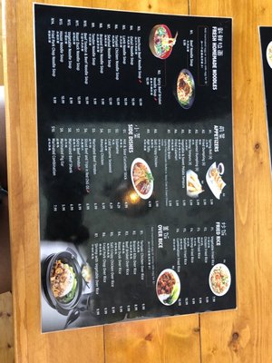 Menu photo 3 Kungfu Noodle Plano, TX