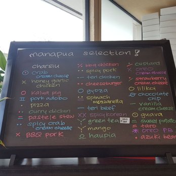 Honolulu Kitchen - Manapua menu board. All available steamed or deep fried. - Chinese Near Me - Waipahu, Hawaii