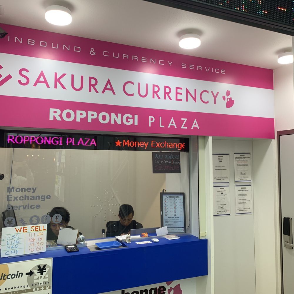 THE BEST 10 Currency Exchange Trending near ASAGAYA STATION, SUGINAMI, 東京都,  JAPAN - ワールドカレンシーショップ 新宿西口店, SAMURAI EXCHANGE 渋谷センター街店, Sakura Exchange 渋谷店  - Updated 2026 - Yelp