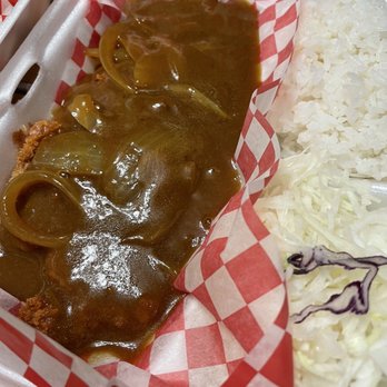 Nara Chicken & Tonkatsu - Curry tonkatsu - Japanese Near Me - Edmonton, Alberta Nara Chicken & Tonkatsu - Curry tonkatsu - Japanese Near Me - Edmonton, Alberta