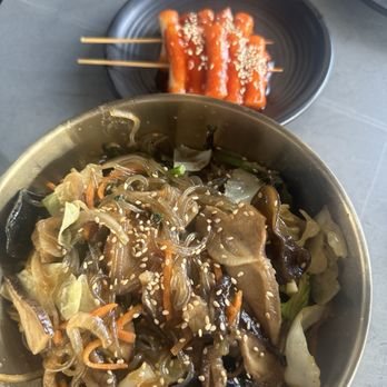 Sura - Korean Near Me - Long Beach, California Sura - Korean Near Me - Long Beach, California