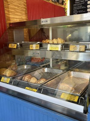 Julia's Empanadas by null