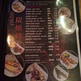 Tiger Den - Menu - Ramen Near Me - Houston, Texas