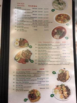 Menu photo 5 Pho Phu Thinh Restaurant Coquitlam, BC Menu photo 5 Pho Phu Thinh Restaurant Coquitlam, BC