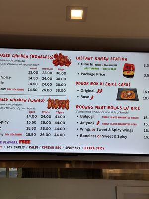 Boongs Korean Fried Chicken by null