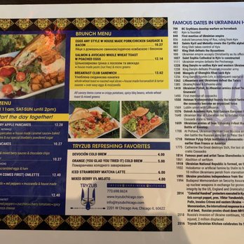 Tryzub Ukrainian Kitchen - Ukrainian Near Me - Chicago, Illinois
