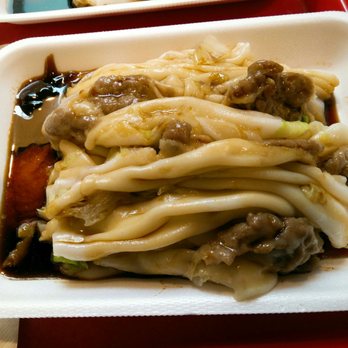 Canton Rice Noodle - Beef Rice Rolls. $3.50 tax included. - Chinese Near Me - Toronto, Ontario Canton Rice Noodle - Beef Rice Rolls. $3.50 tax included. - Chinese Near Me - Toronto, Ontario