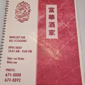 Kapolei Chinese Restaurant - Chinese Near Me - Kapolei, Hawaii