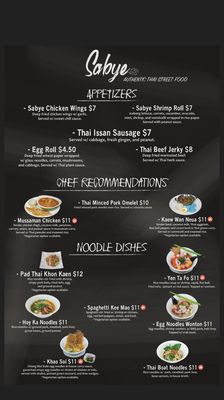 Menu photo 7 Sabye Sherwood, OR