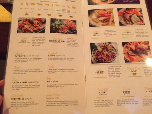 Menu photo 6 Thai Basil - Ahwatukee Phoenix, AZ