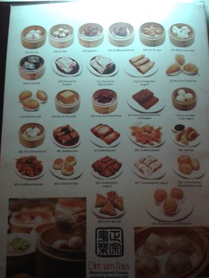 Menu photo 2 Dim Sum Haus Hamburg, HH Menu photo 2 Dim Sum Haus Hamburg, HH