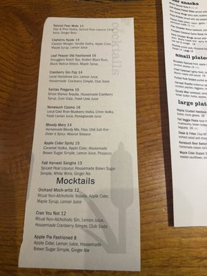 Menu photo 4 Nonesuch River Brewing Scarborough, ME Menu photo 4 Nonesuch River Brewing Scarborough, ME