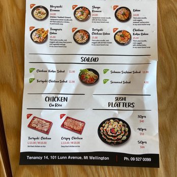The Sushi & Don - Menu - Sushi Bars Near Me - Auckland, AUK The Sushi & Don - Menu - Sushi Bars Near Me - Auckland, AUK