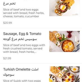 Roses Cafe Senso - Menu - Persian/Iranian Near Me - Richmond Hill, Ontario Roses Cafe Senso - Menu - Persian/Iranian Near Me - Richmond Hill, Ontario