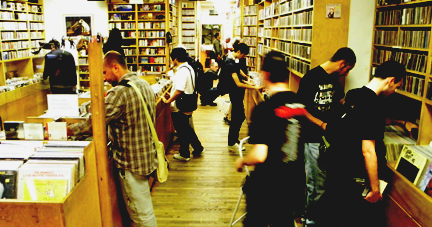 Academy Records & CDs by null