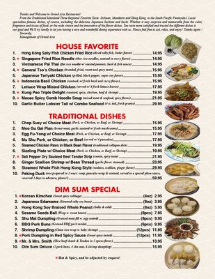 Menu photo 5 Grand Asia Riverbank, CA Menu photo 5 Grand Asia Riverbank, CA