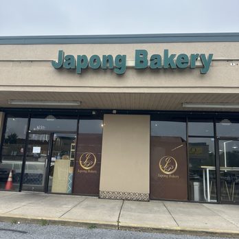 Japong Bakery - Bakeries Near Me - Rockville, Maryland