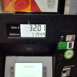 Amirco Express Citgo - This is what I actually pump