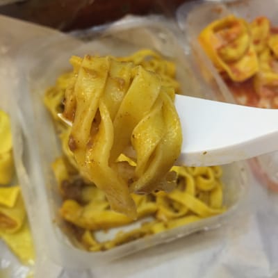 Pasta Fresca Naldi by null