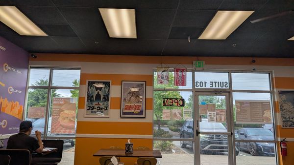 Katsu Burger Kent by null