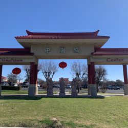 Chinatown Center
