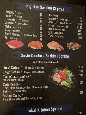 Menu photo 5 Tokai Sushi West Jordan, UT Menu photo 5 Tokai Sushi West Jordan, UT
