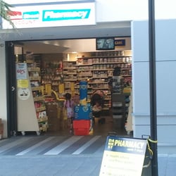Danks Street Pharmacy