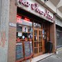 Photo of La Vera Pizza