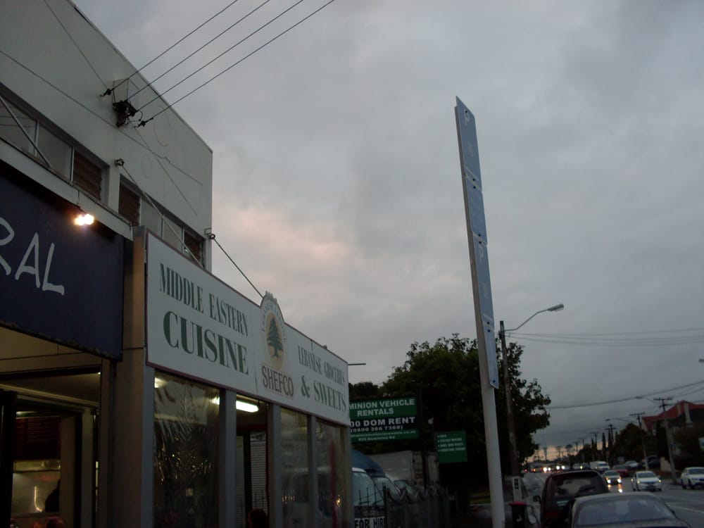 SHEFCO BAKLAWA CAFE Updated September 2024 827 Dominion Rd, Mount