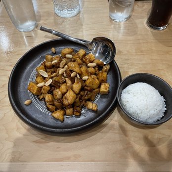Peter Chang - Kung Pao Eggplant & Tofu ($20) with added chicken ($4) and rice ($1.50)  1.19.23 - Szechuan Near Me - Columbia, Maryland
