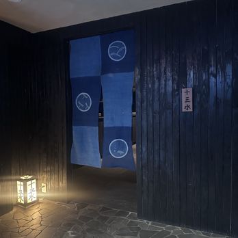 Thirteen Water - Sushi Bars Near Me - New York, New York Thirteen Water - Sushi Bars Near Me - New York, New York