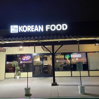 Sura Korean Restaurant - Sura Korean Restaurant - Korean Near Me - Temecula, California Sura Korean Restaurant - Sura Korean Restaurant - Korean Near Me - Temecula, California