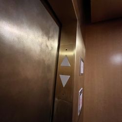 Dillard's - Dillard's SouthPark Mall Elevator