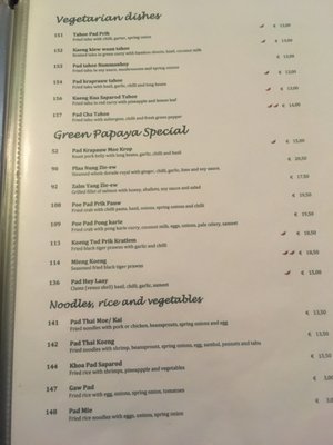 Menu photo 7 Green Papaya Haarlem, NH