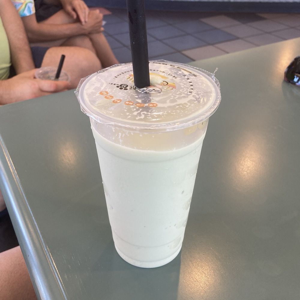 Bubble Bubble Tea - Avocado smoothie - Bubble Tea Near Me - Beaverton, Oregon Bubble Bubble Tea - Avocado smoothie - Bubble Tea Near Me - Beaverton, Oregon
