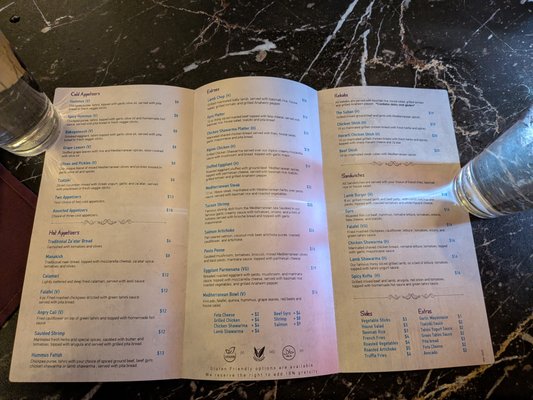 Menu photo 4 Sultan Mediterranean Grill Moab, UT