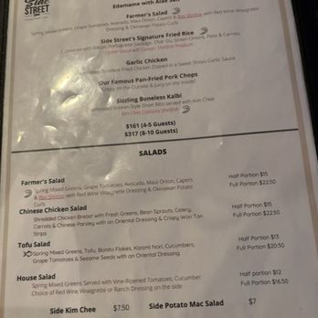 Side Street Inn - Menu - Hawaiian Near Me - Honolulu, Hawaii