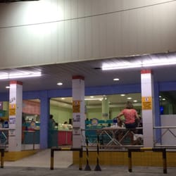 Cuca Fresca - Varanda - Entrada da Sorveteria.