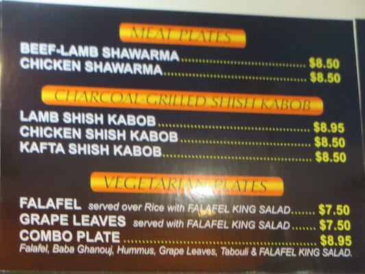 Menu photo 2 Falafel King - Washington Street Boston, MA
