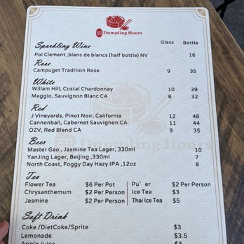 Dumpling Hours - Drink Menu - Dim Sum Near Me - Walnut Creek, California Dumpling Hours - Drink Menu - Dim Sum Near Me - Walnut Creek, California