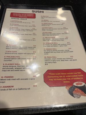 Menu photo 7 Tokyo Japanese Steak House Hampton, VA Menu photo 7 Tokyo Japanese Steak House Hampton, VA