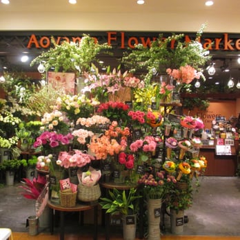 青山フラワーマーケット東京グランスタ店 丸の内1丁目9 1 千代田区 東京都 Japan Yelp