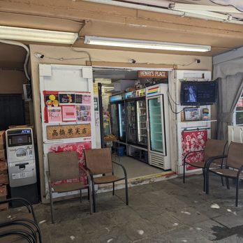 Henry's Place - First time here - Ice Cream & Frozen Yogurt Near Me - Honolulu, Hawaii