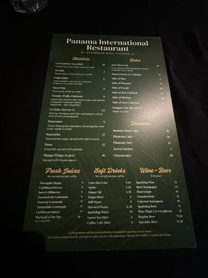 Menu photo 1 Panama International Restaurant Long Beach, CA